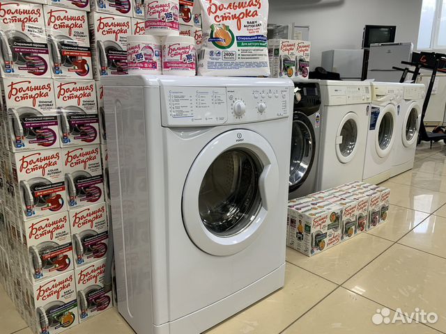 Стиральная машина узкая