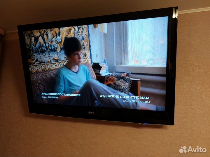 Телевизор LED LG 42lh3000
