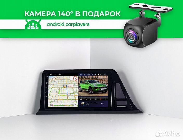 Магнитола android 3.32 CH-R 2016-2020 150mm LHD