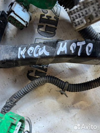 Проводка моторная Nissan Avenir