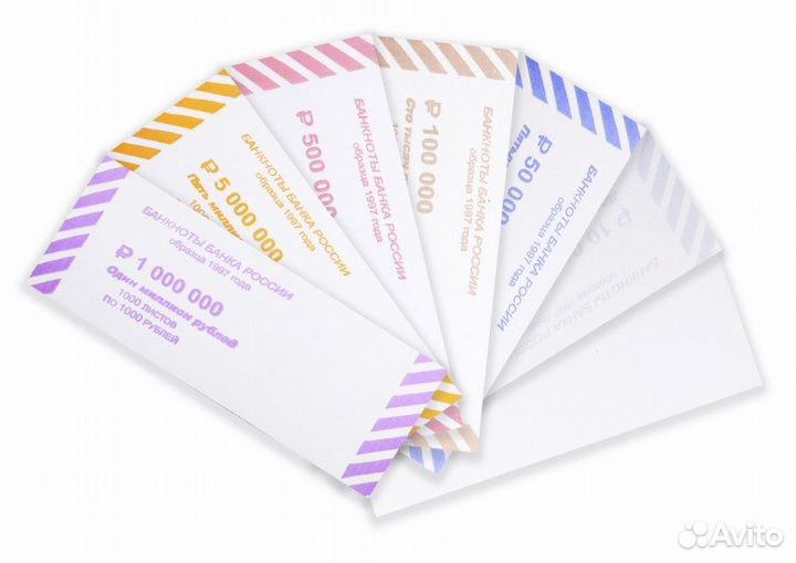 Накладки для упаковки денег