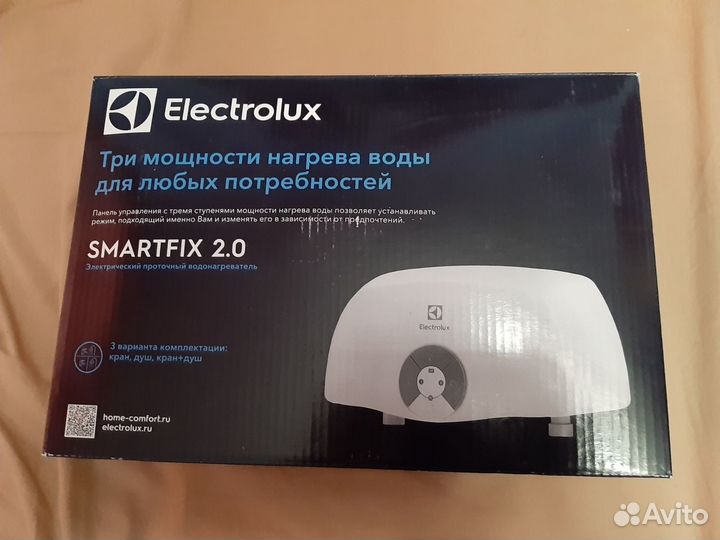 Водонагреватель проточный electrolux Smartfix 2.0