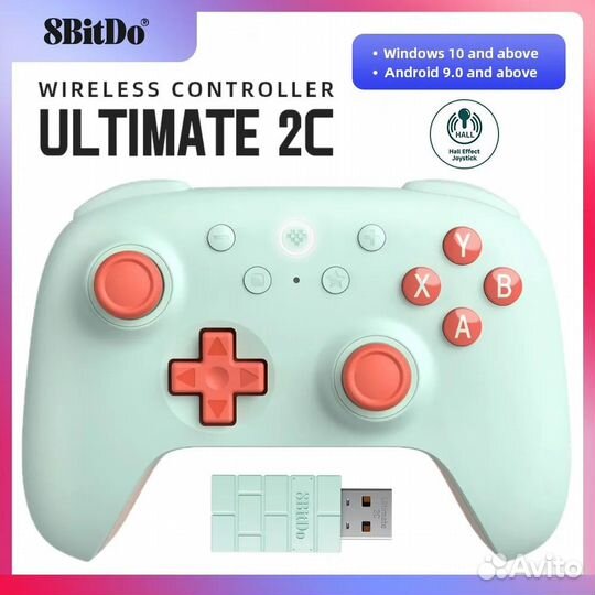 Геймпад 8BitDo Ultimate 2C 2.4G+Bluetooth Новый