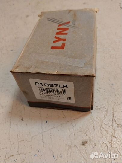 Шаровая опора