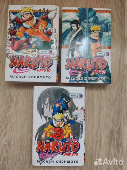Манга Наруто