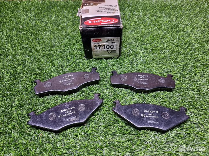 Колодки перед VW Golf 2 Passat B2