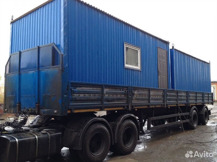 Грузоперевозки. Перевозка вагончиков