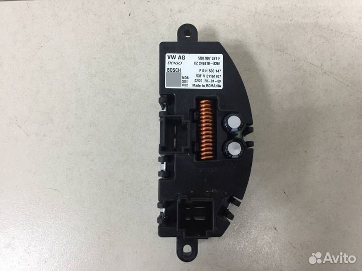 Резистор отопителя Volkswagen Tiguan 2017