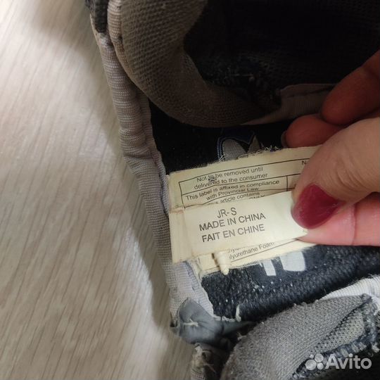 Детская хоккейная форма