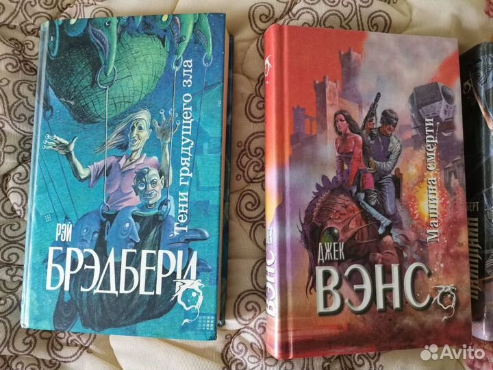 Фантастика Северо-запад 1990-2000