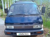 Ford Spectron 2.0 MT, 1993, 186 354 км, с пробегом, цена 400 000 руб.