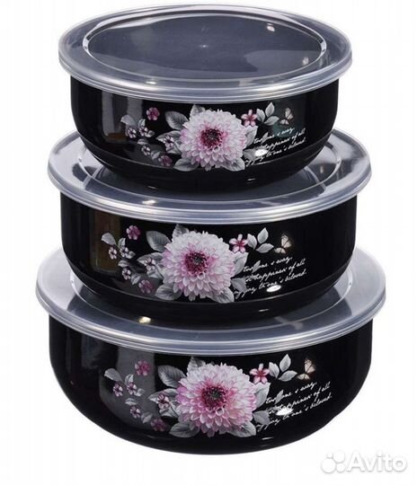 Набор из 3- х салатников 