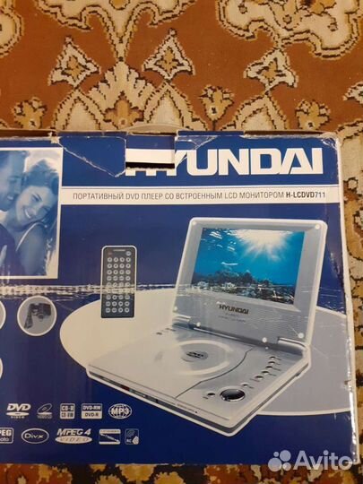 Портативный видеопроигрыватель