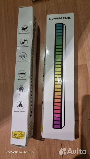 Динамическая подсветка цветомузыка