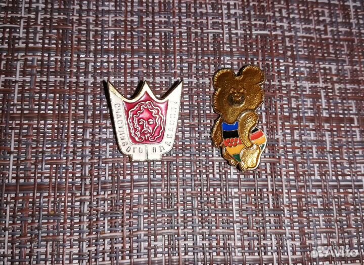 Значки СССР