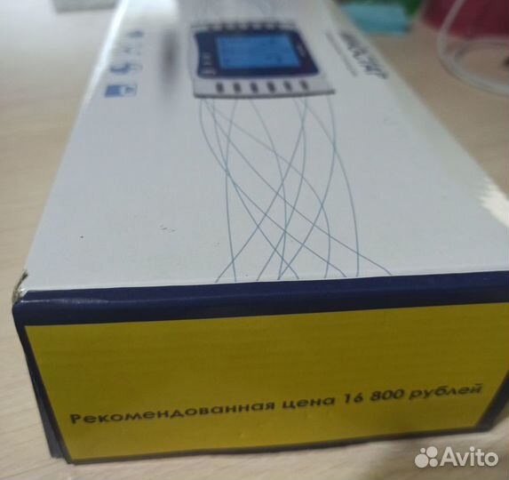 Массажер миостар