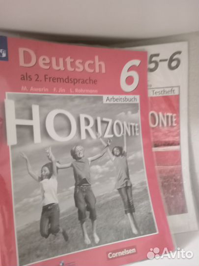 Рабочая тетрадь, Тетрадь для контрольных работ