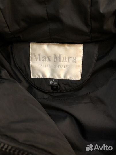 Пальто женское Max Mara