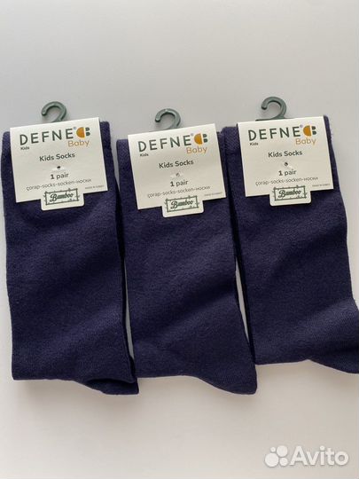 Одежда в школу