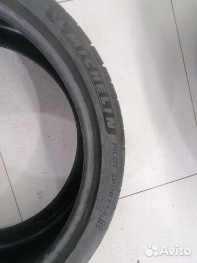 Michelin Pilot Sport 4 S 255/35 R20 97Y