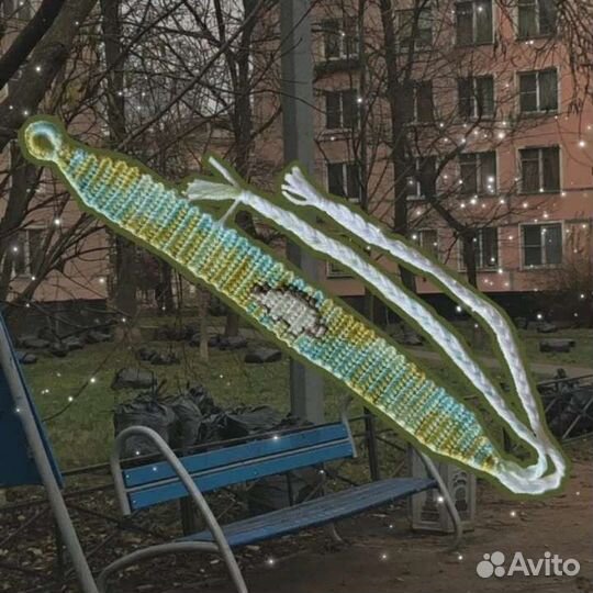 Фенечка с динозавриком