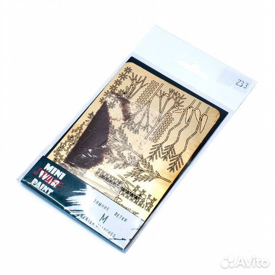 Дополнение к моделям MiniWarPaint S-233