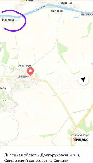 Дом 46 м² на участке 30 сот.