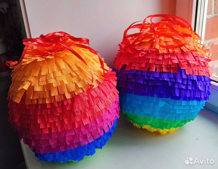 Пиньята радужная