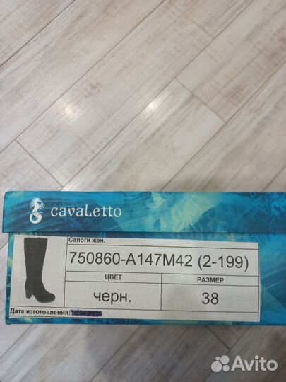 Зимние женские сапоги 38 натуральная замша