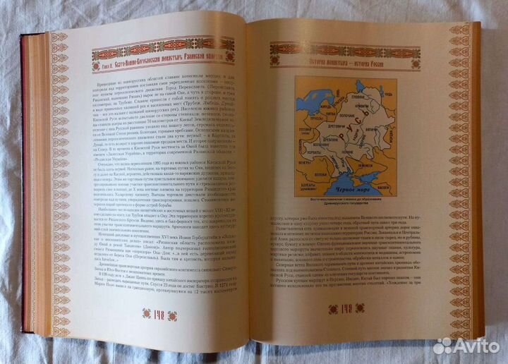 Свято-Иоанно-Богословский монастырь