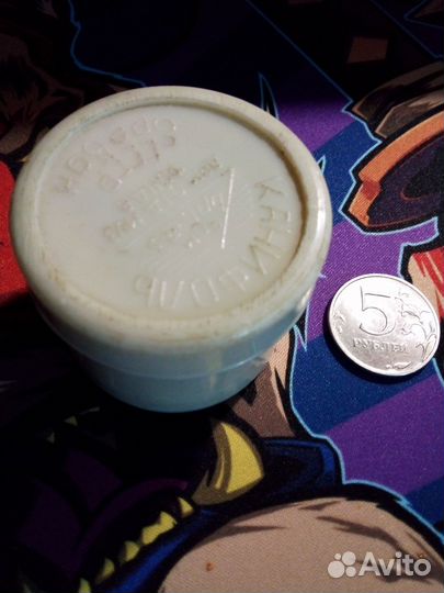 Канифоль для муз инструментов СССР