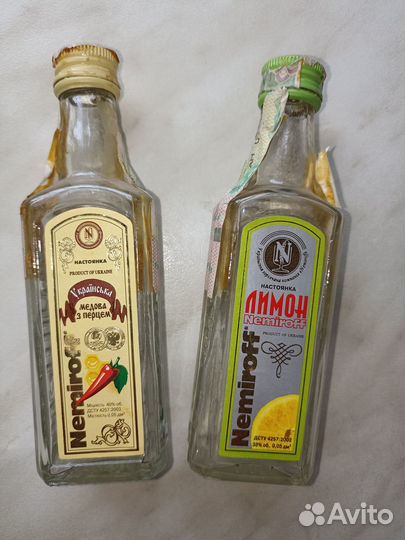 Бутылки от алкоголя