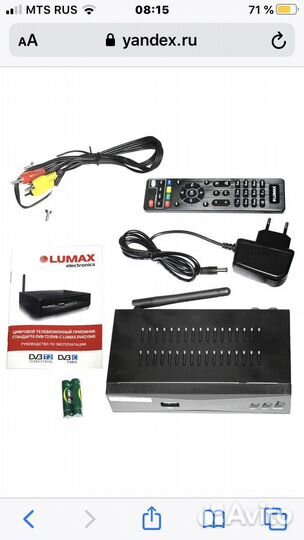 Тв приставка для телевизора с wifi lumax
