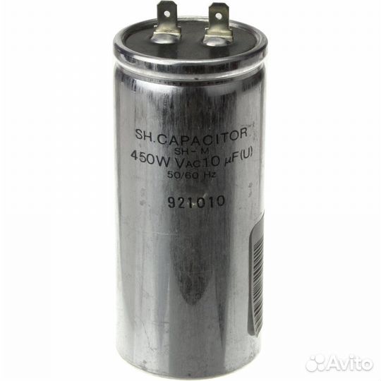 Конденсаторы пусковые