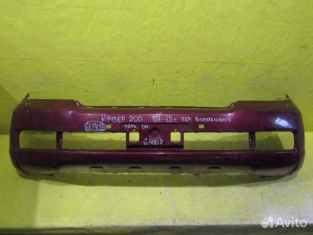 Бампер передний Land Cruiser 200 07-11г 60909