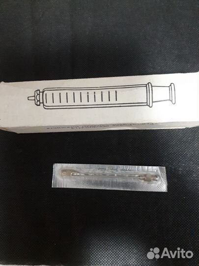 Шприц стеклянный 20 мл