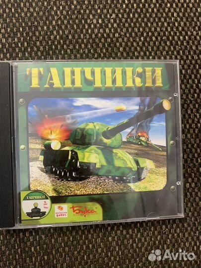 Компьютерные игры