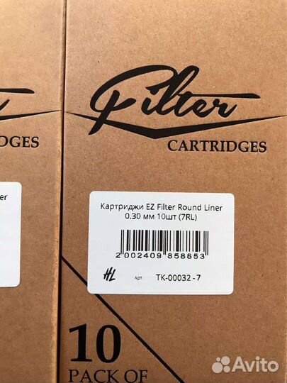 Картриджи для татуировки 0.30 мм