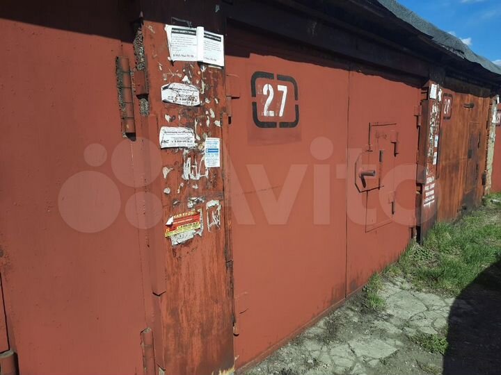 Гараж, 20 м²