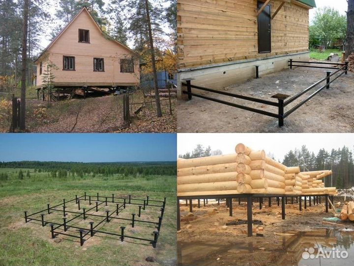 Строительные работы Фундаменты\Пирсы