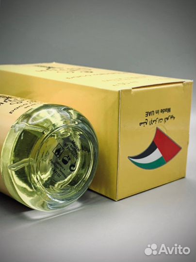 Духи One Million 50ml