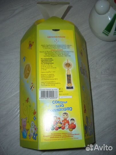 Неваляшка снеговик