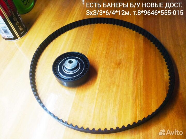 Ремень+Ролик/Логан/Сандэро2012/1,4