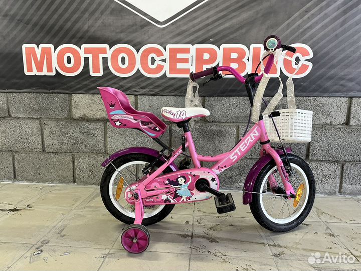 Детский велосипед stern 16
