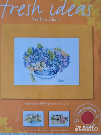 Набор для вышивания крестом lanarte