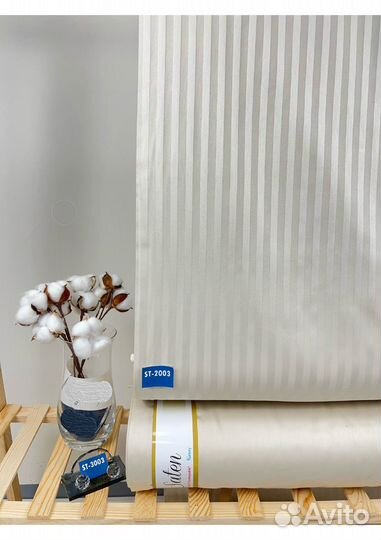 Ткань сатин-страйп Турция