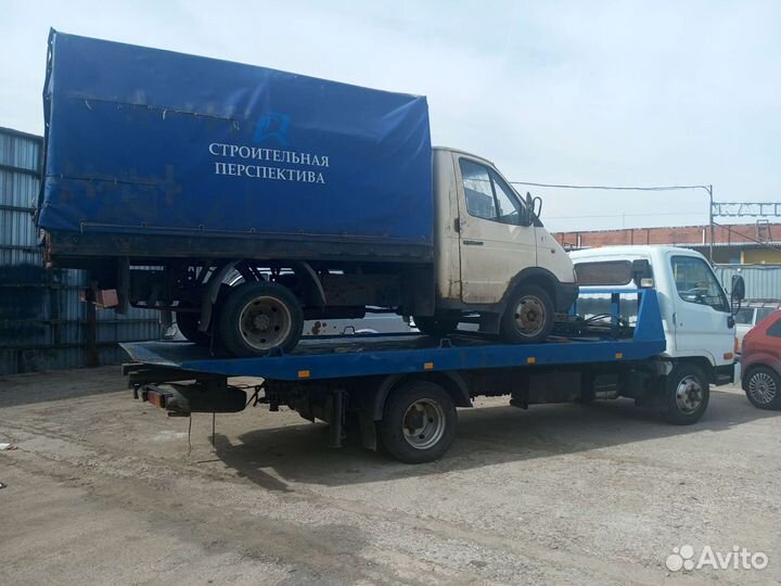 Эвакуатор. Услуги эвакуатора