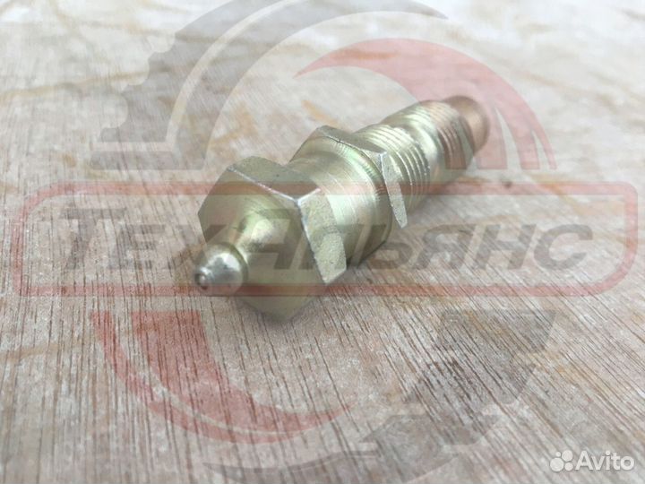 Клапан натяжителя гусеницы 07959-20001/0795920000