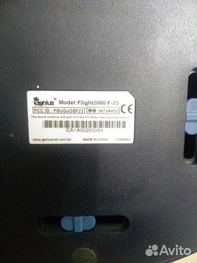 Джойстик для компьютера