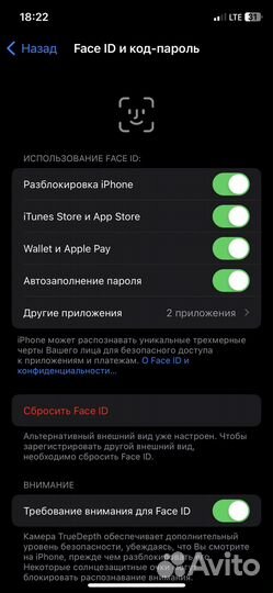iPhone X, 64 ГБ
